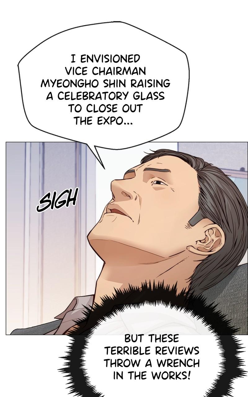 Read A Man's Man Manga Online