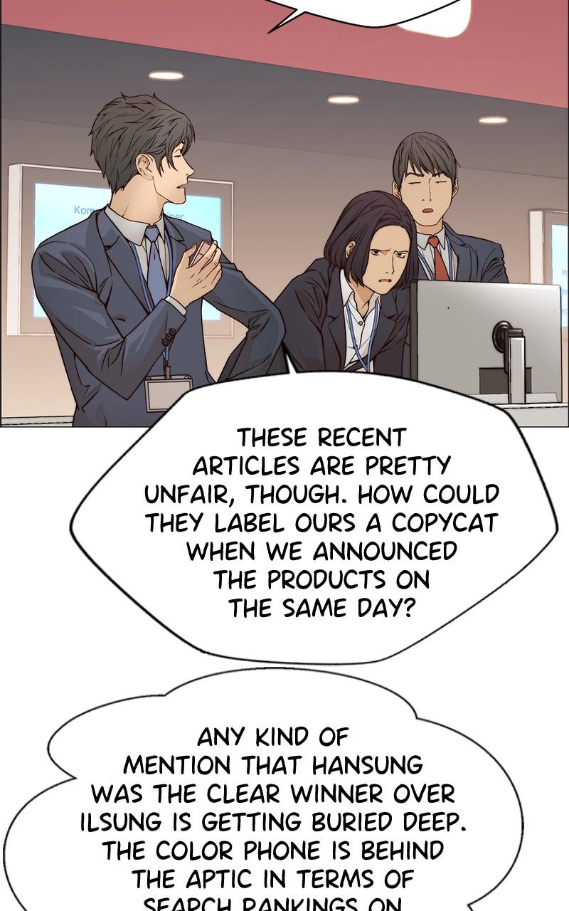Read A Man's Man Manga Online