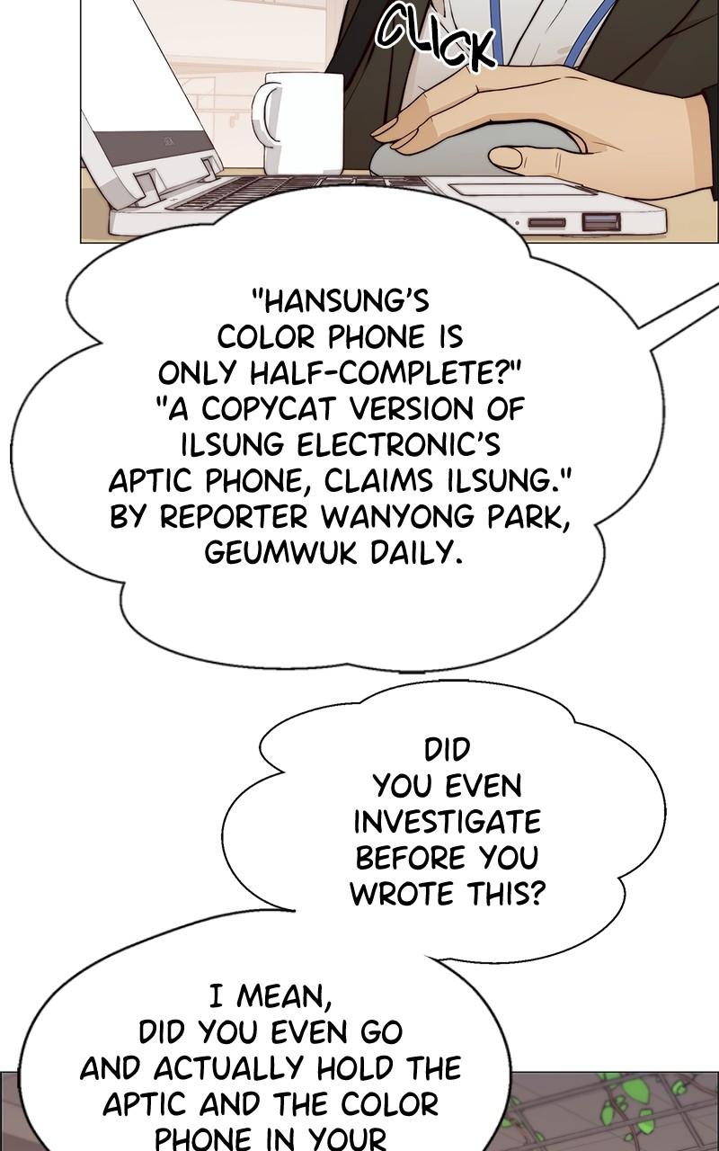 Read A Man's Man Manga Online