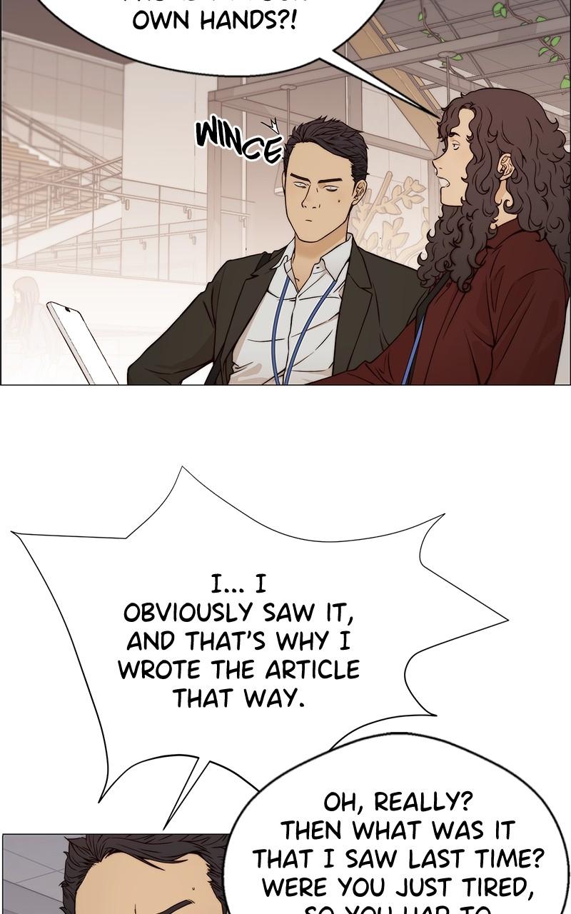 Read A Man's Man Manga Online