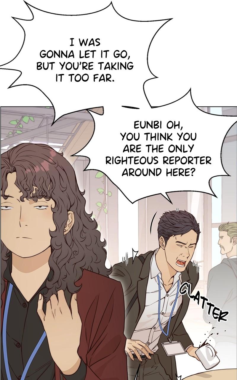 Read A Man's Man Manga Online