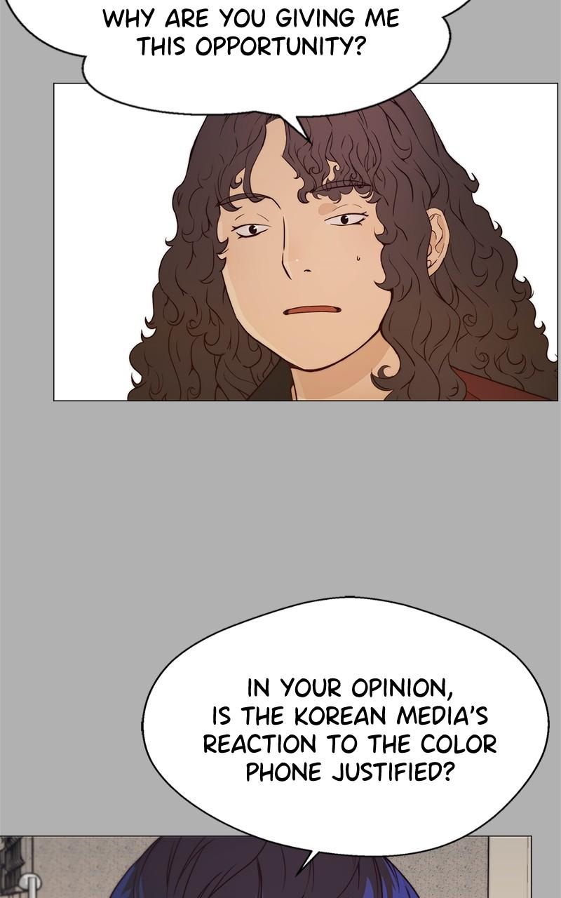 Read A Man's Man Manga Online