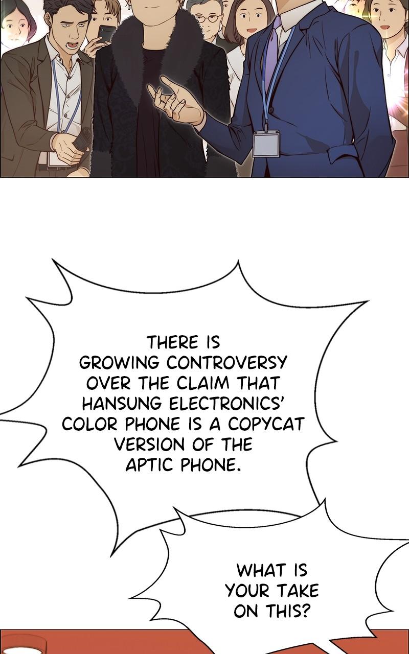 Read A Man's Man Manga Online