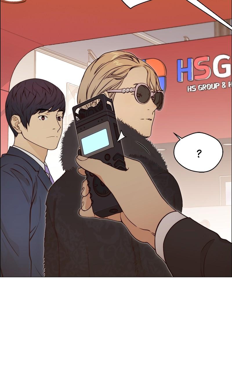 Read A Man's Man Manga Online