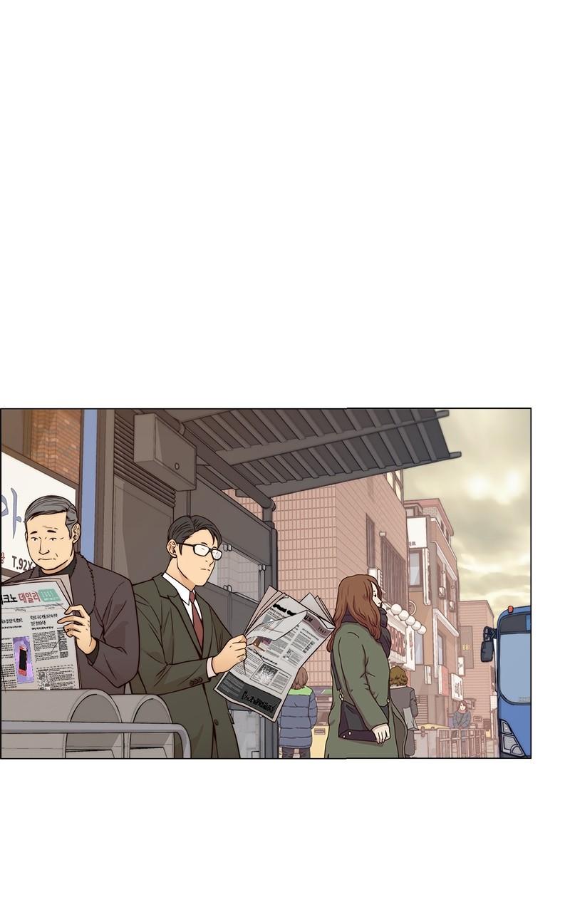 Read A Man's Man Manga Online