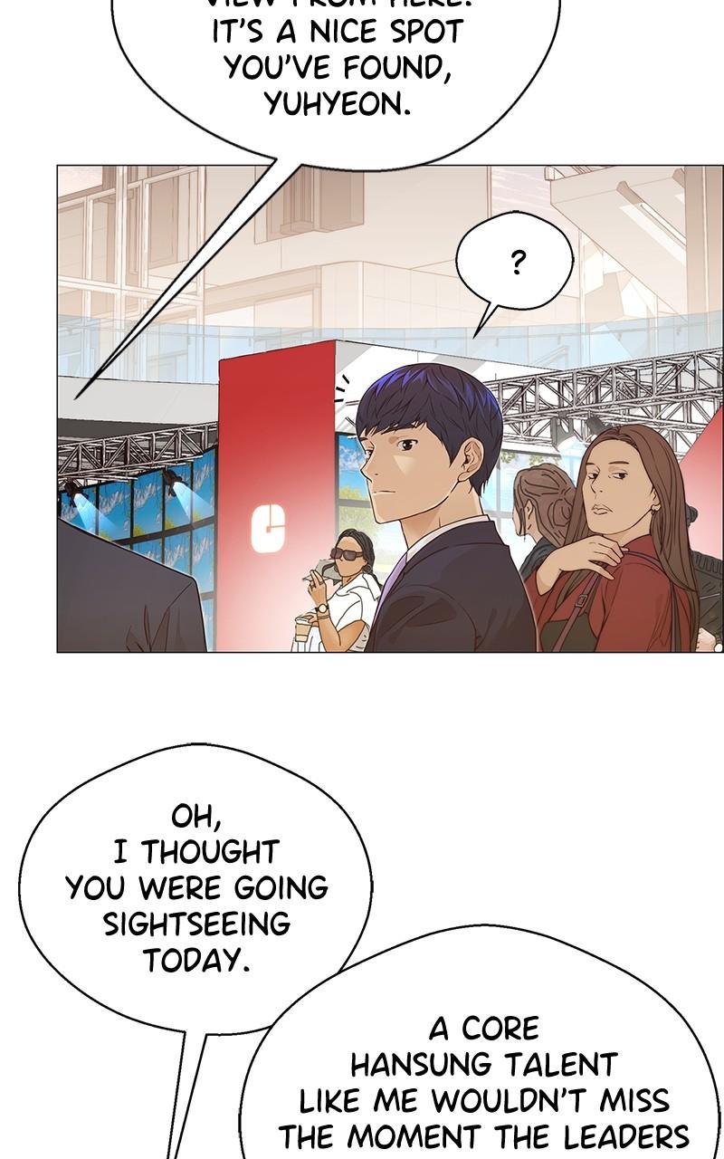 Read A Man's Man Manga Online