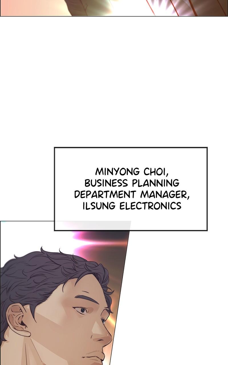 Read A Man's Man Manga Online