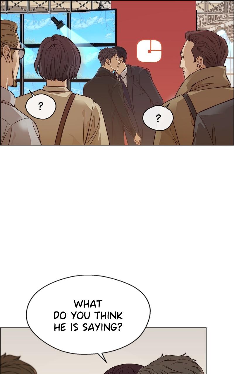 Read A Man's Man Manga Online
