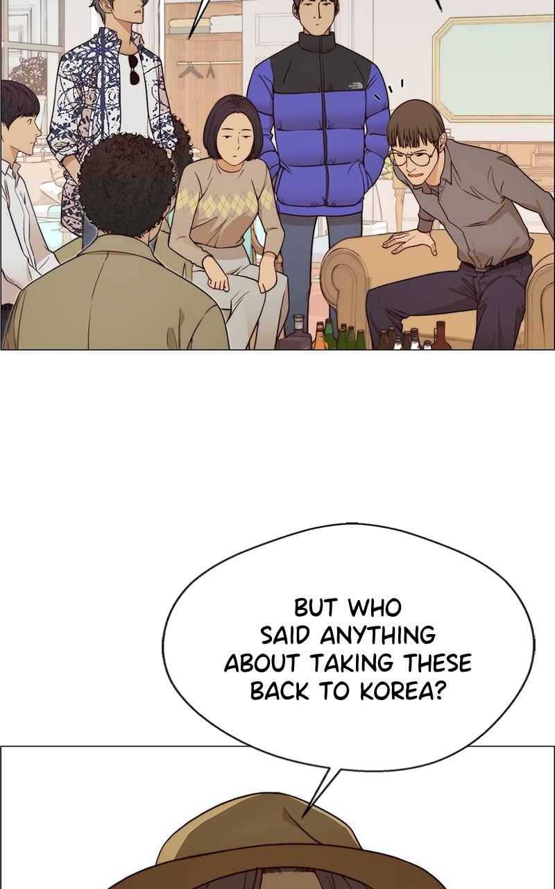 Read A Man's Man Manga Online