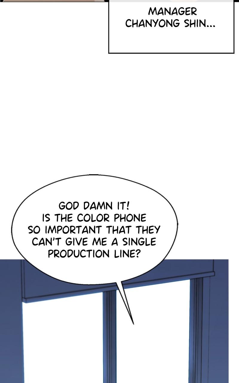 Read A Man's Man Manga Online