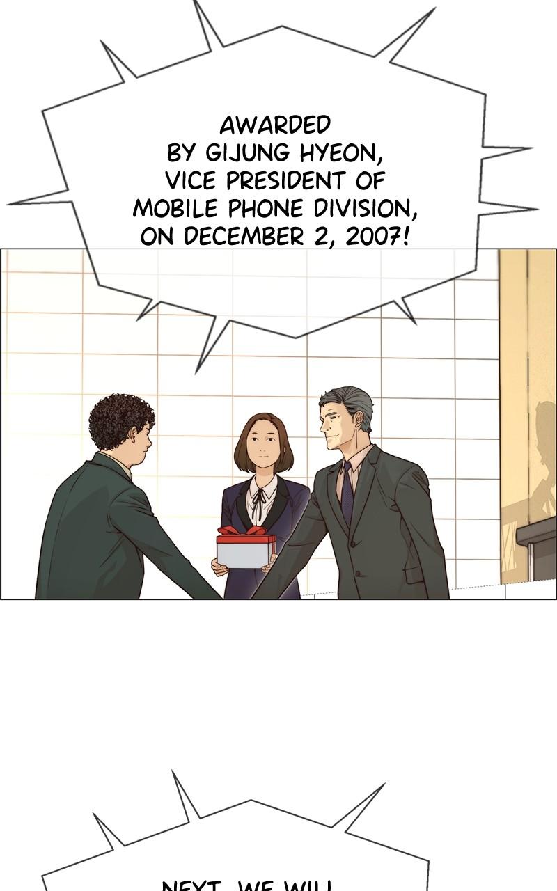 Read A Man's Man Manga Online