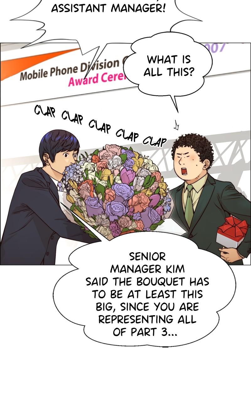 Read A Man's Man Manga Online