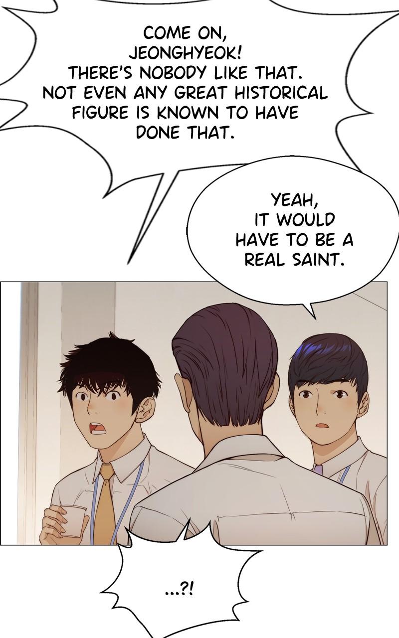 Read A Man's Man Manga Online