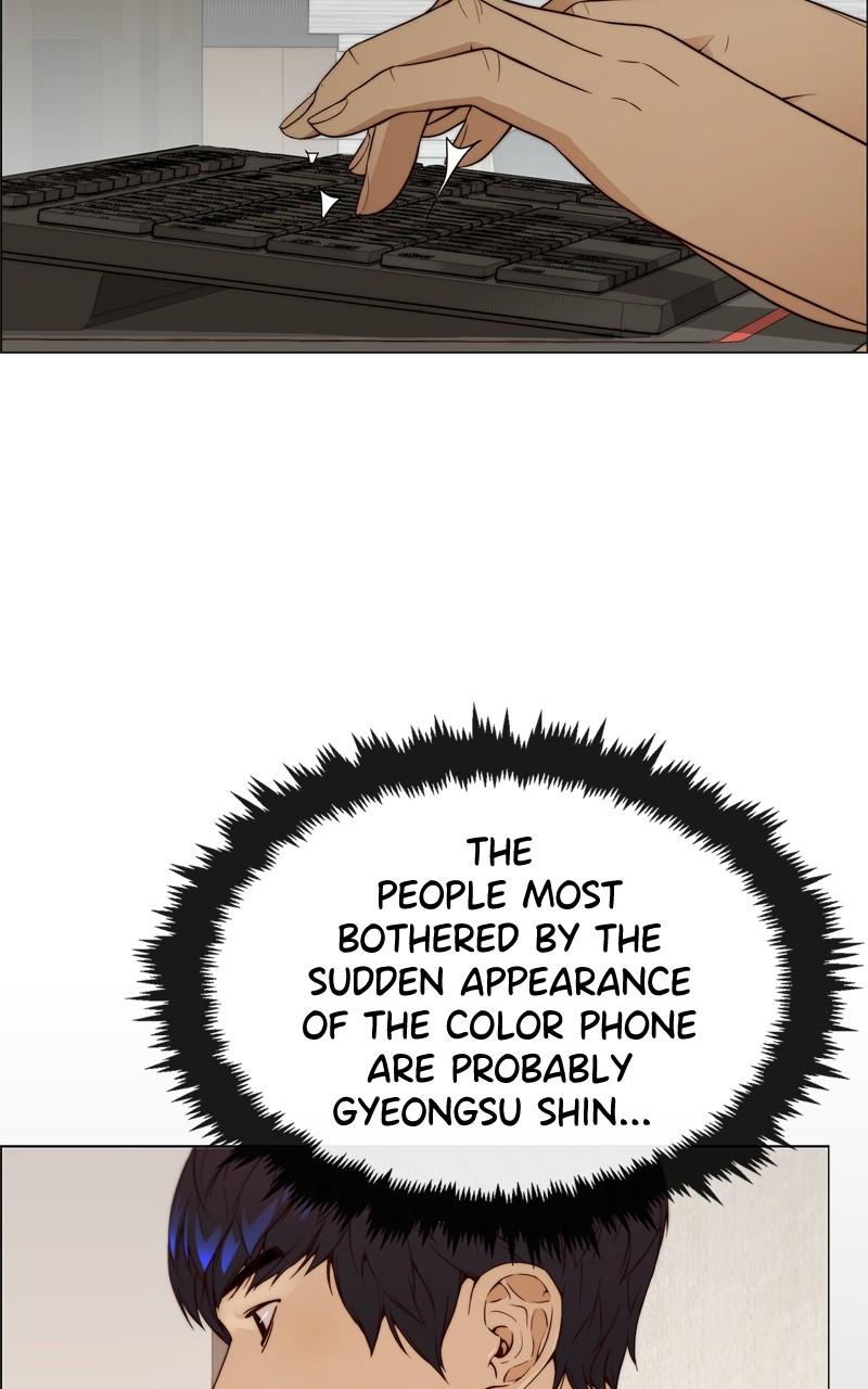 Read A Man's Man Manga Online