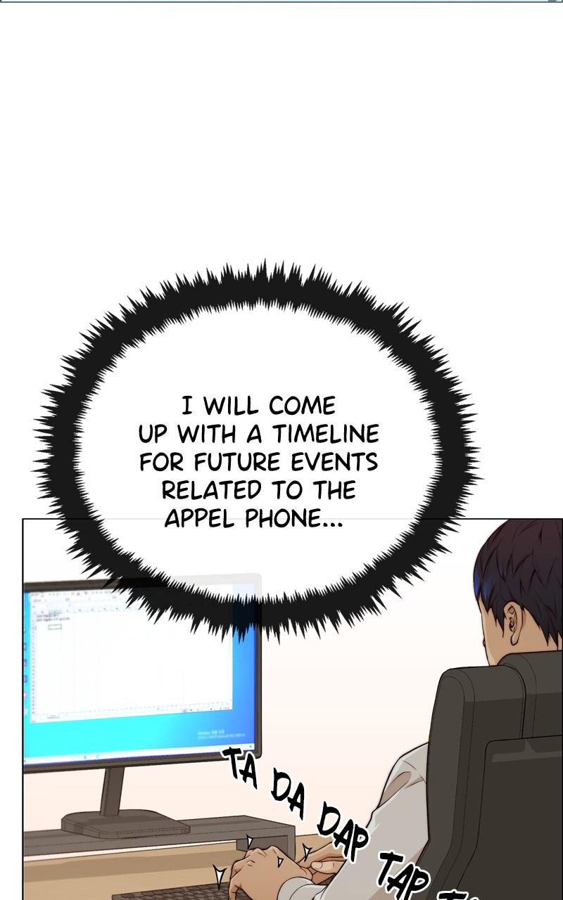 Read A Man's Man Manga Online