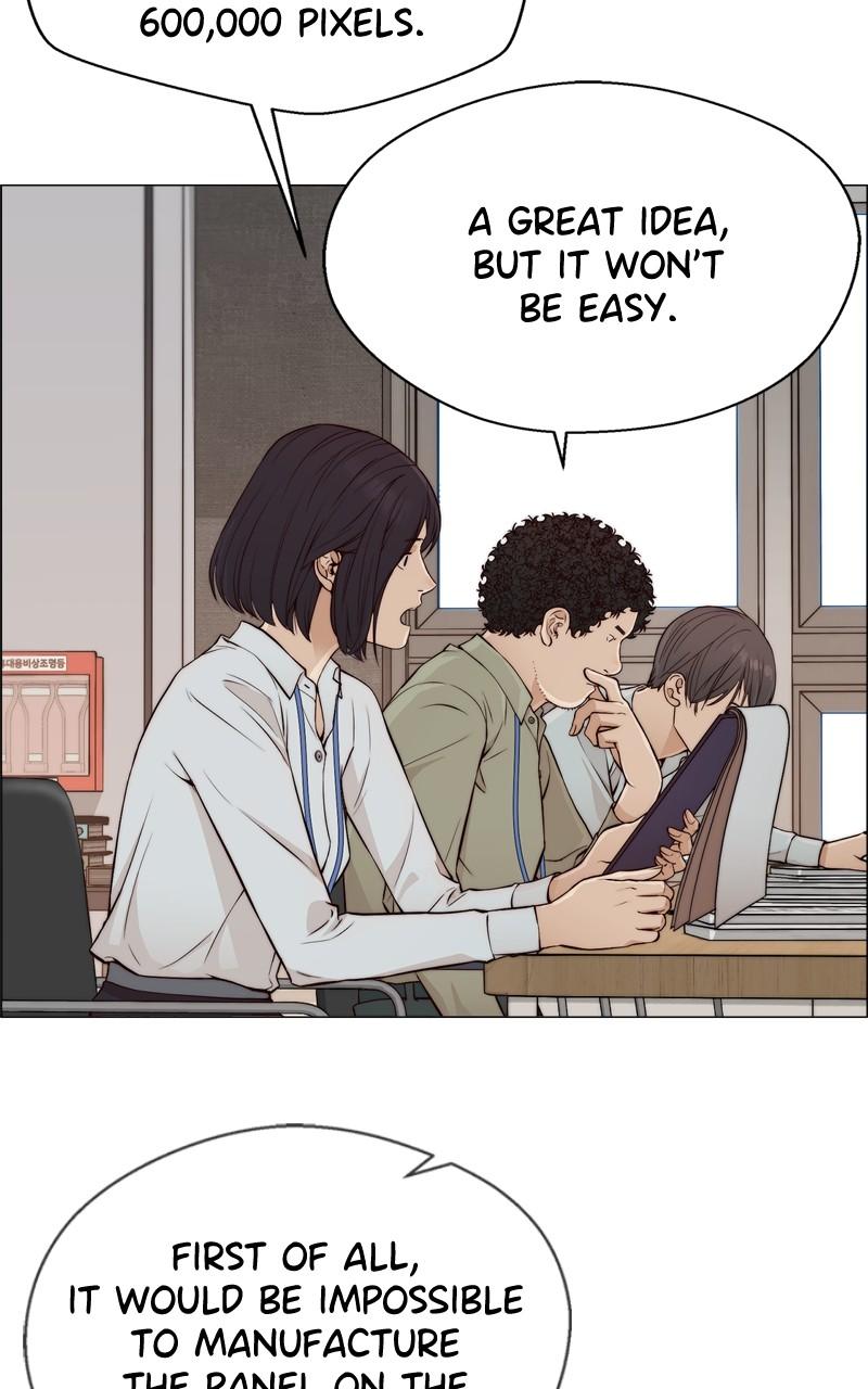 Read A Man's Man Manga Online