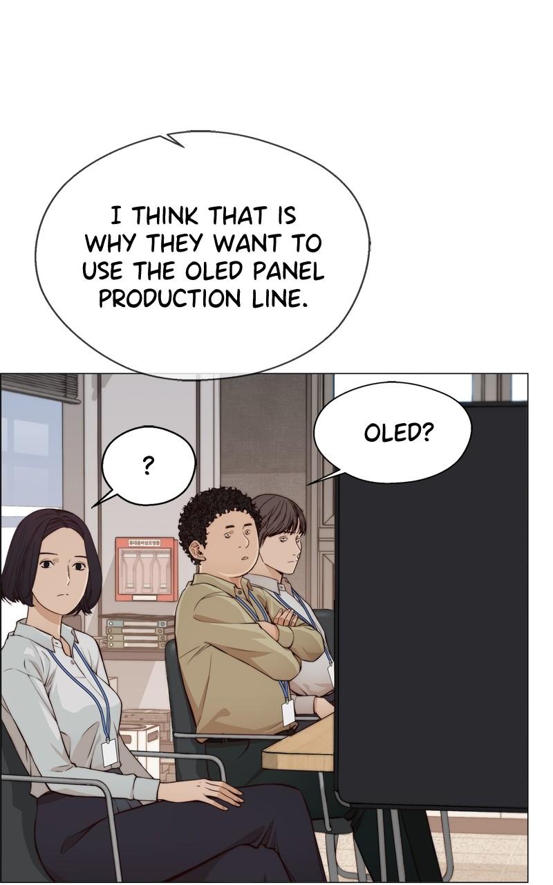 Read A Man's Man Manga Online