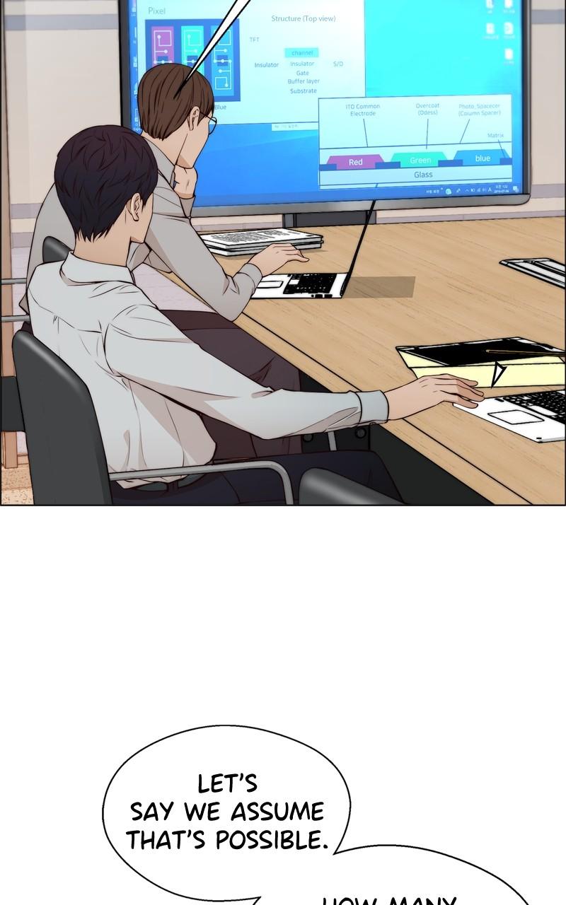Read A Man's Man Manga Online