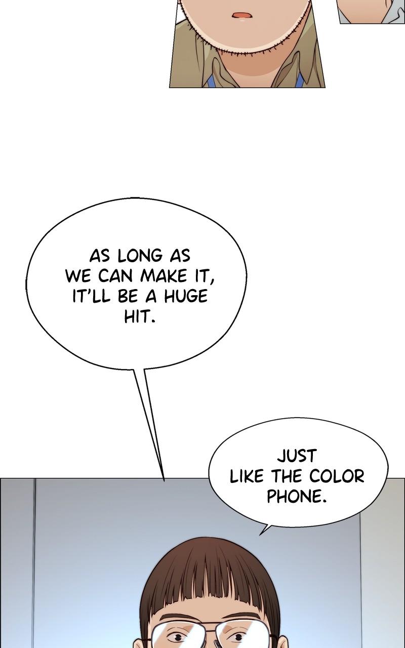 Read A Man's Man Manga Online