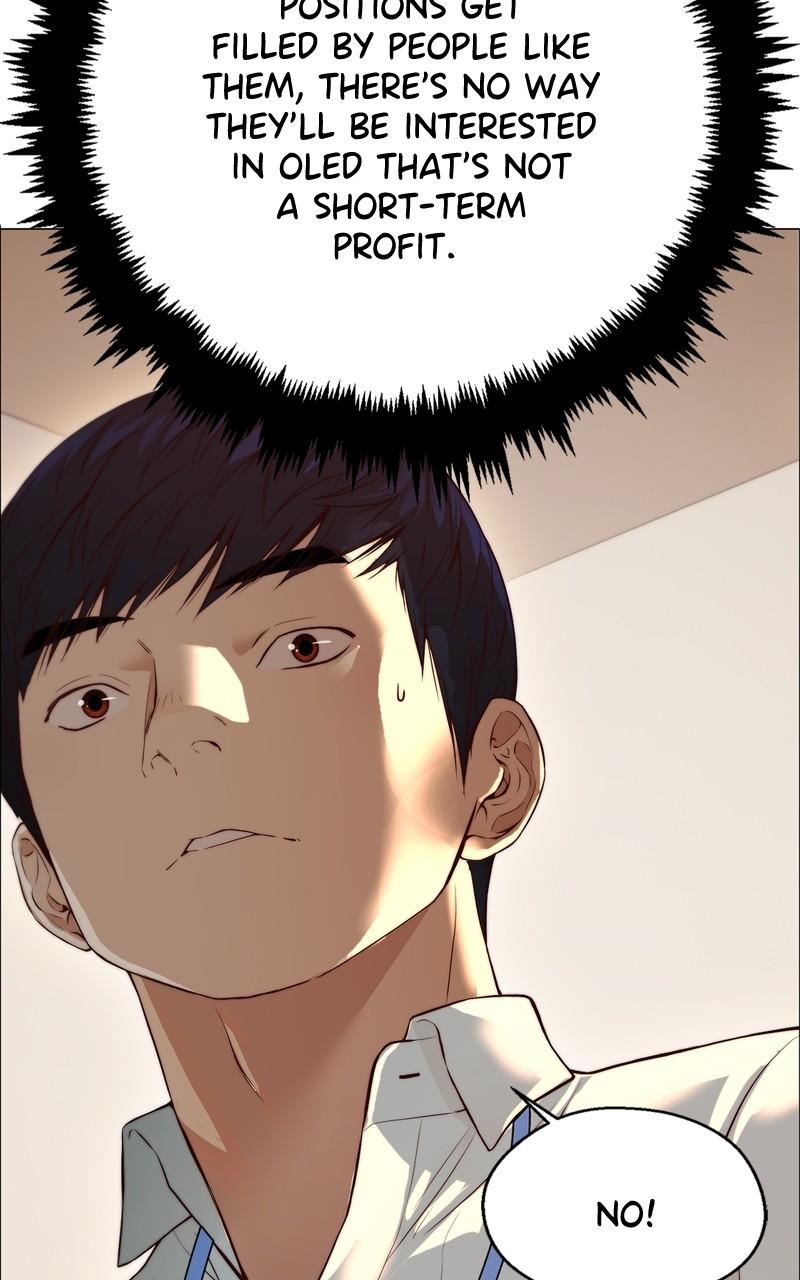 Read A Man's Man Manga Online
