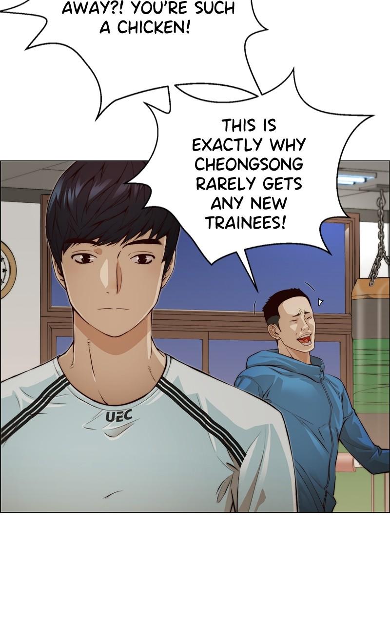 Read A Man's Man Manga Online