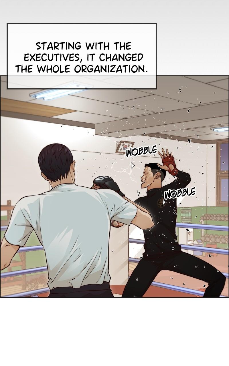 Read A Man's Man Manga Online
