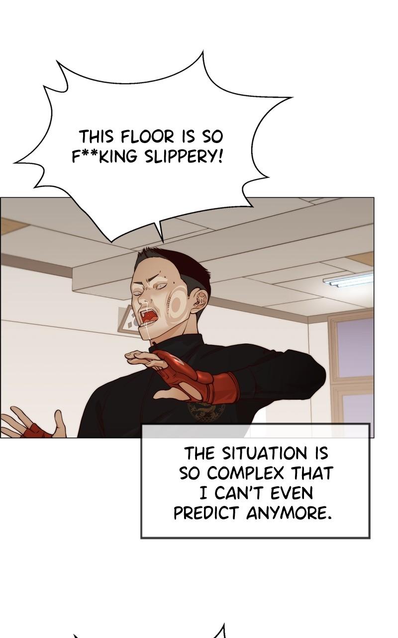 Read A Man's Man Manga Online