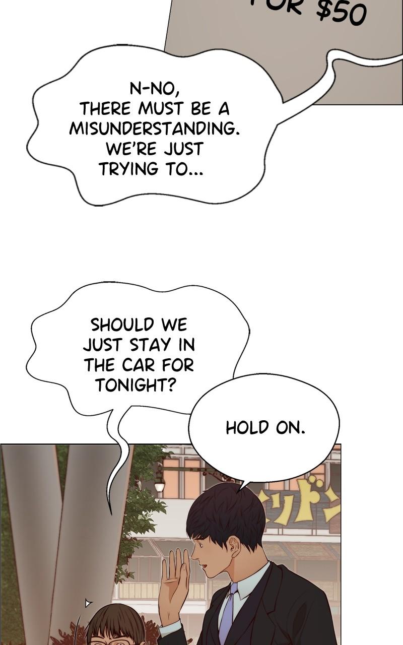 Read A Man's Man Manga Online