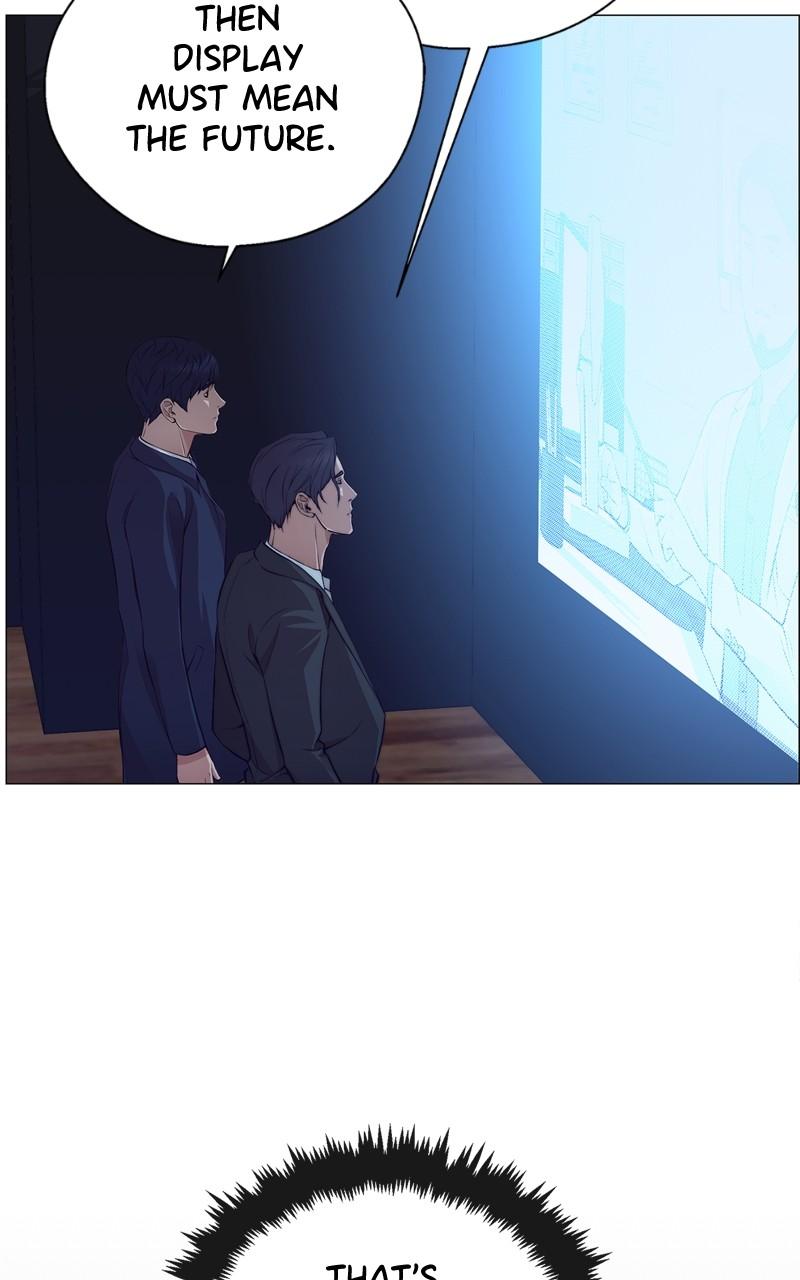Read A Man's Man Manga Online