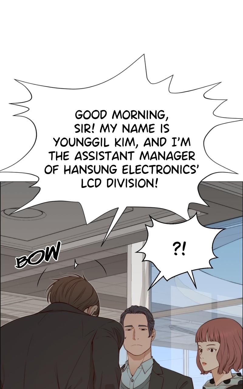 Read A Man's Man Manga Online
