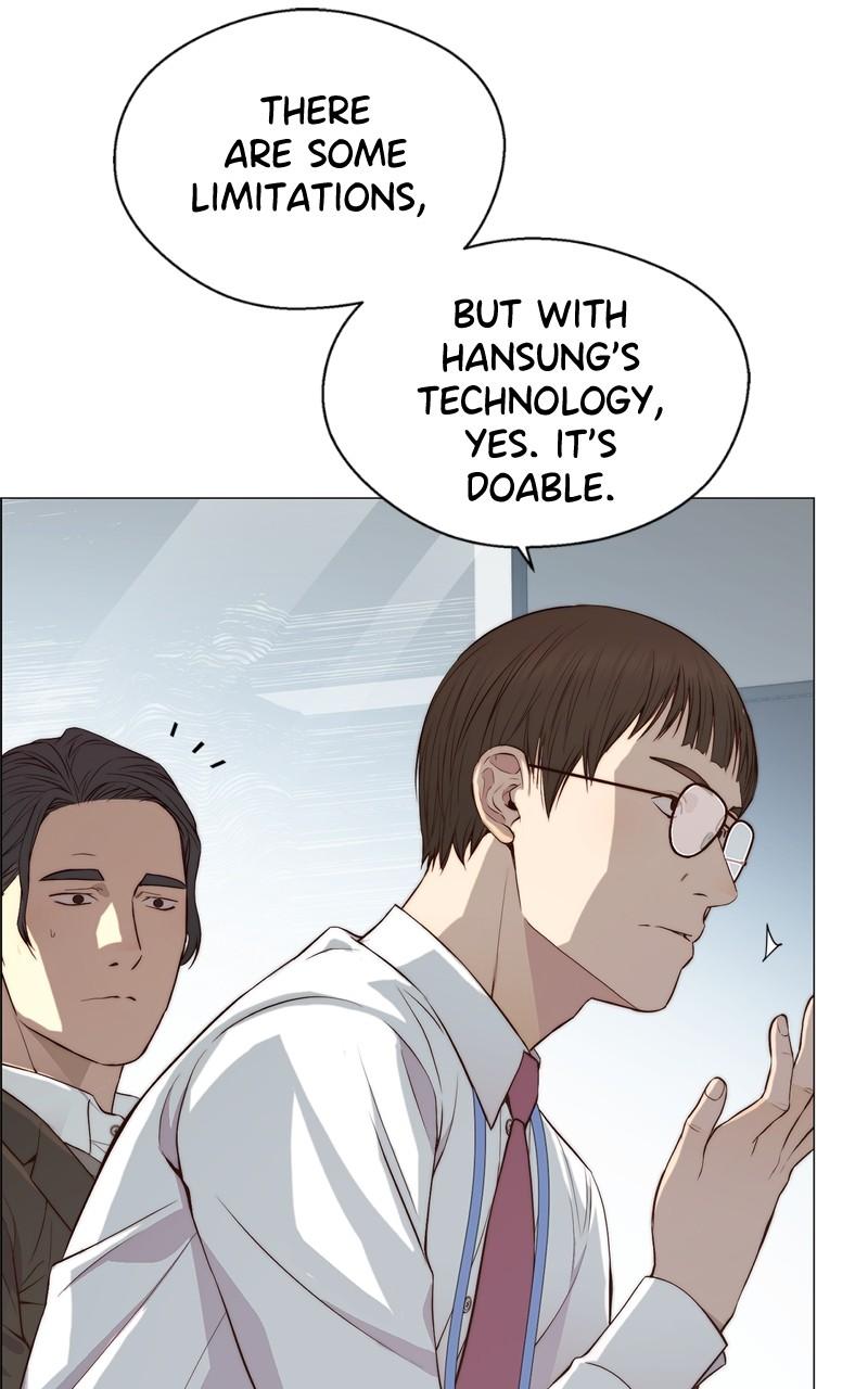 Read A Man's Man Manga Online