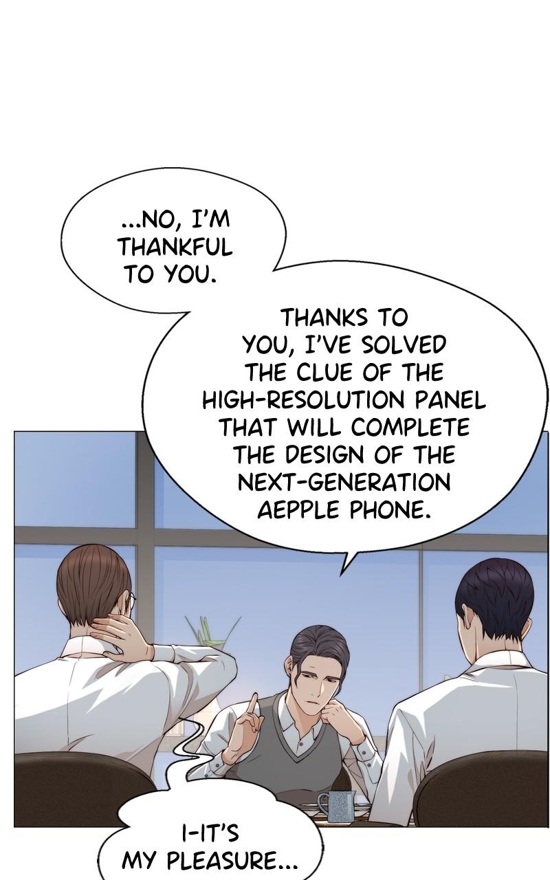 Read A Man's Man Manga Online