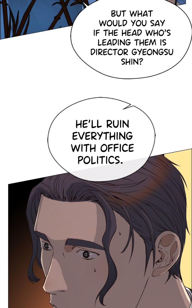 Read A Man's Man Manga Online
