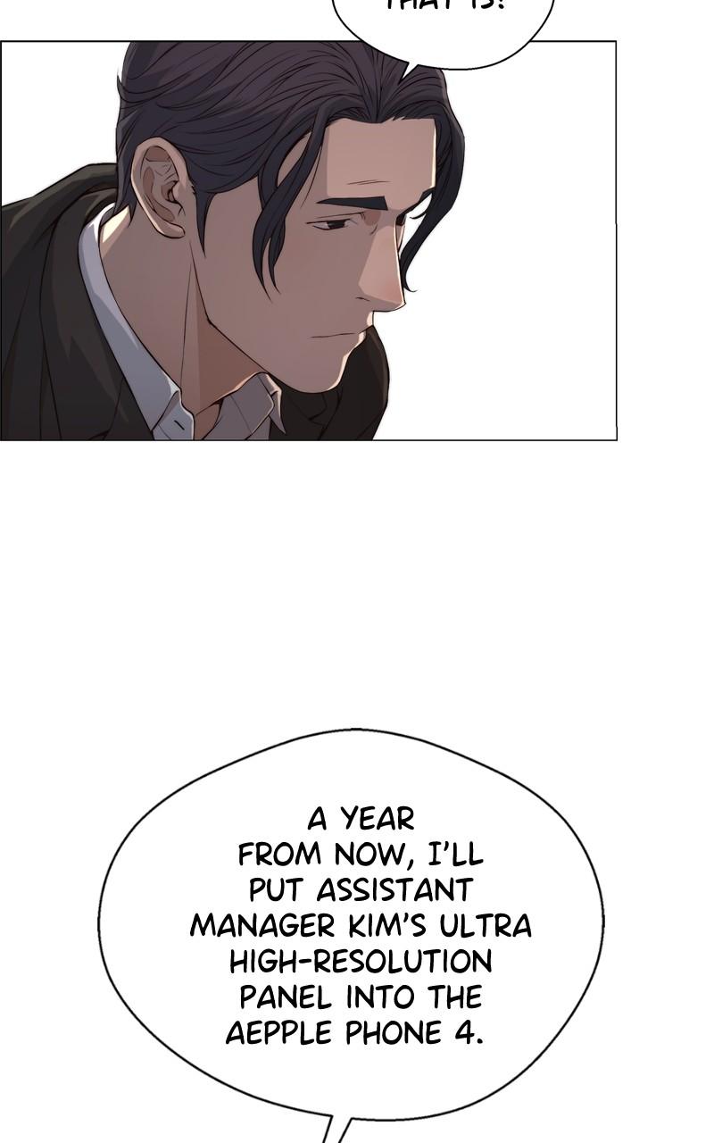 Read A Man's Man Manga Online