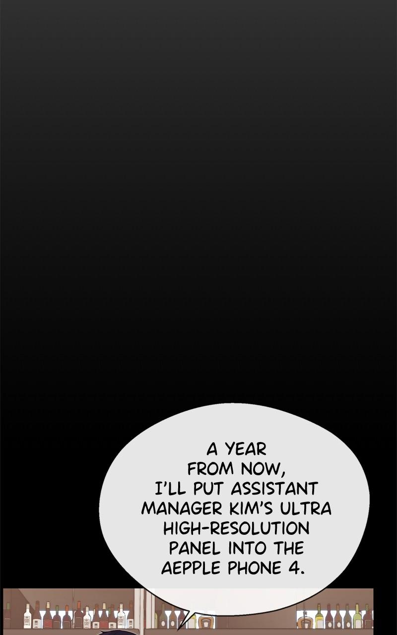 Read A Man's Man Manga Online