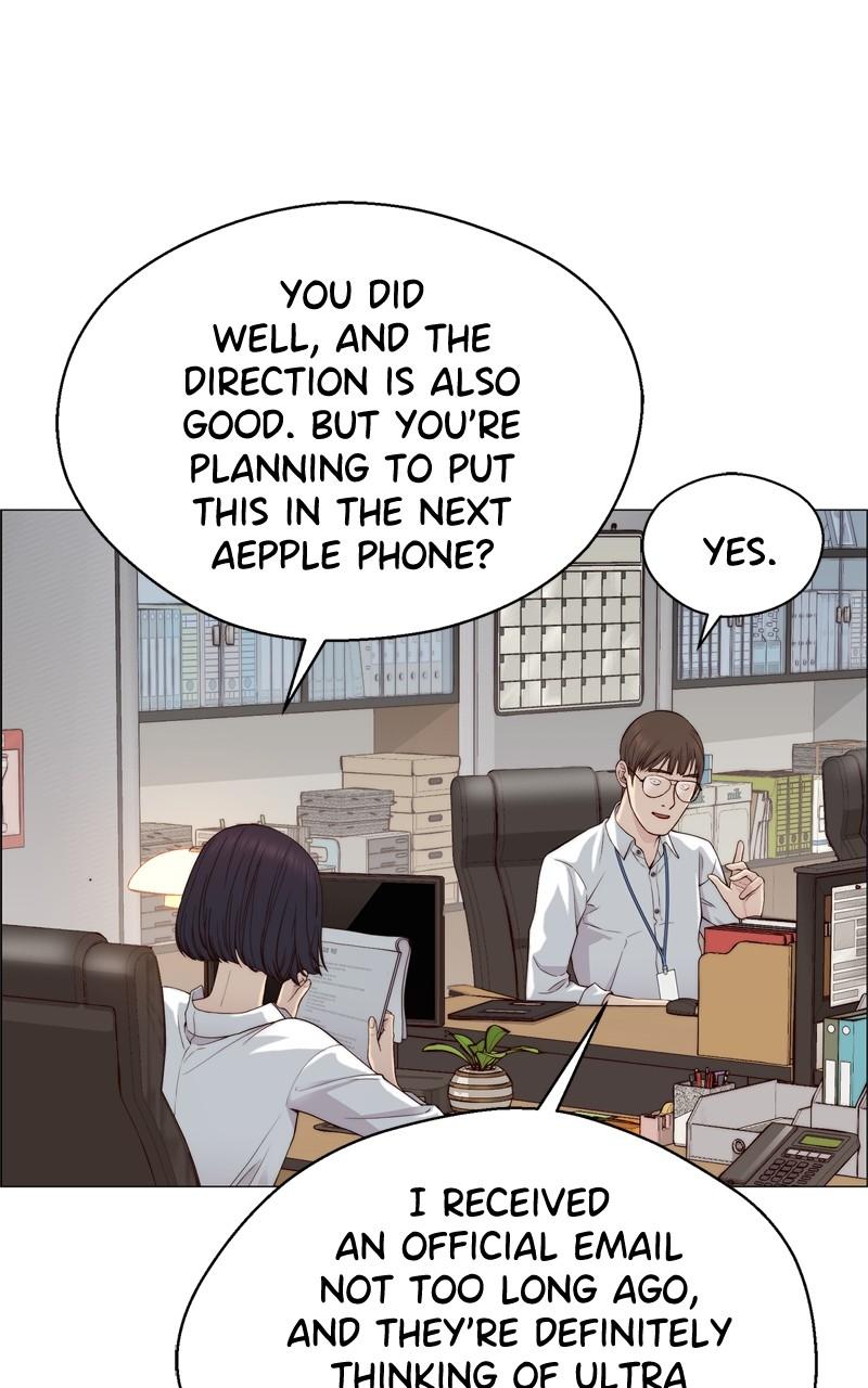 Read A Man's Man Manga Online