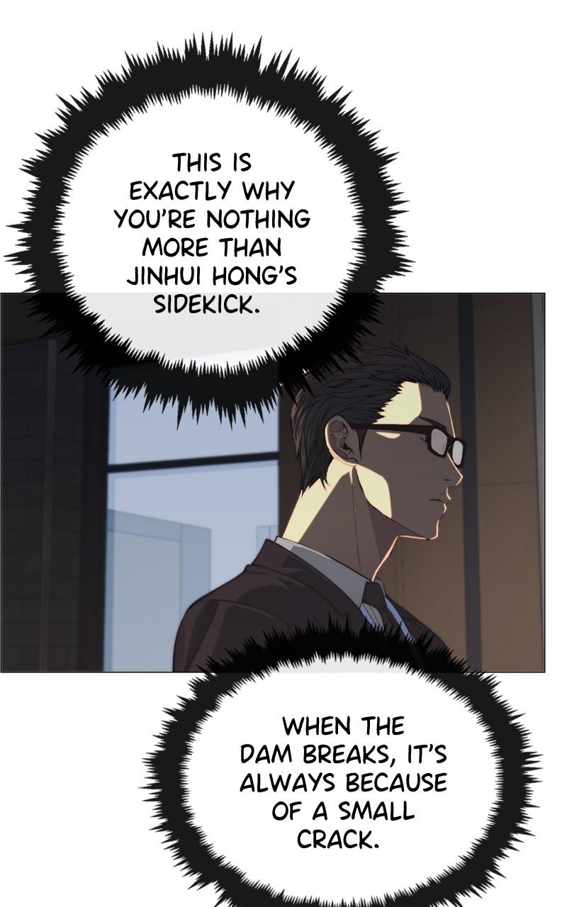 Read A Man's Man Manga Online