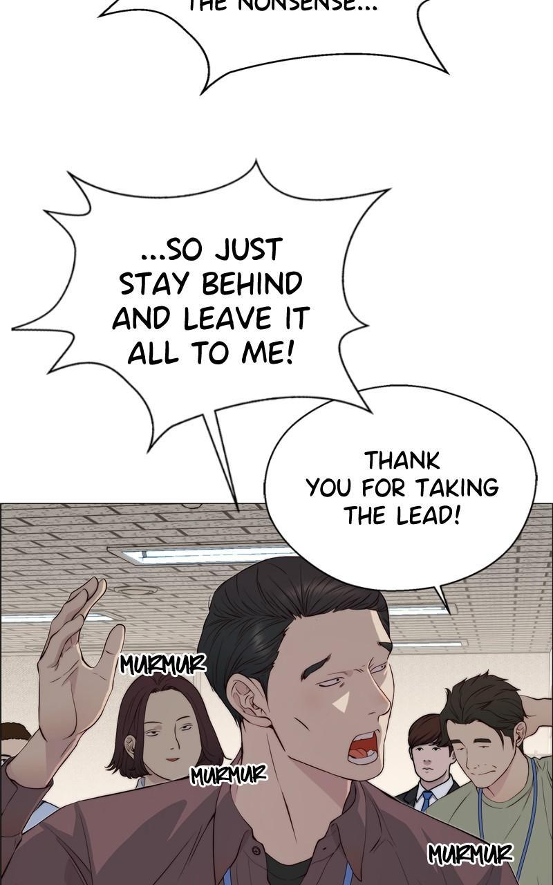 Read A Man's Man Manga Online