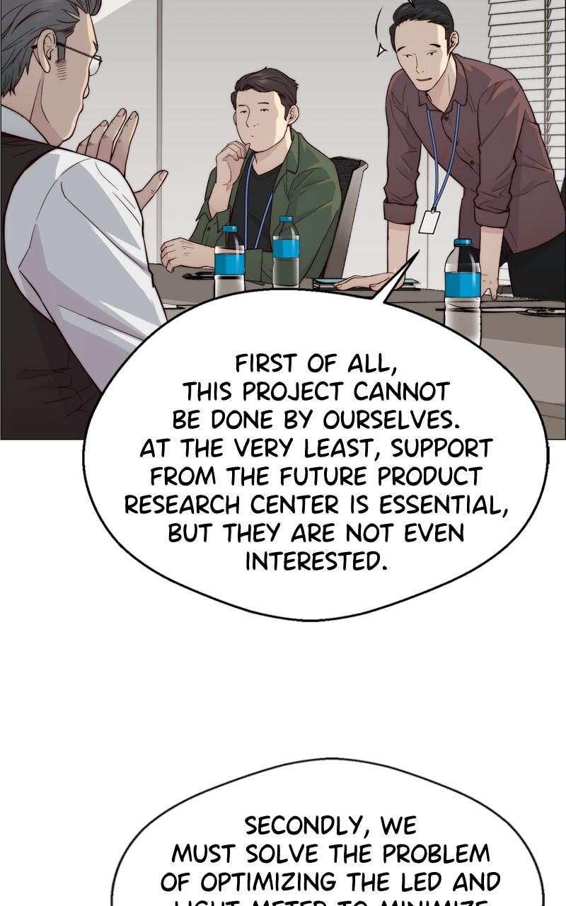 Read A Man's Man Manga Online