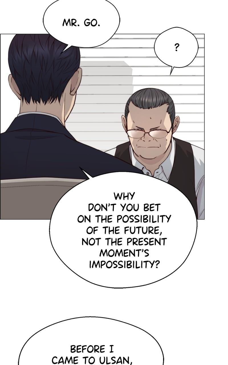 Read A Man's Man Manga Online
