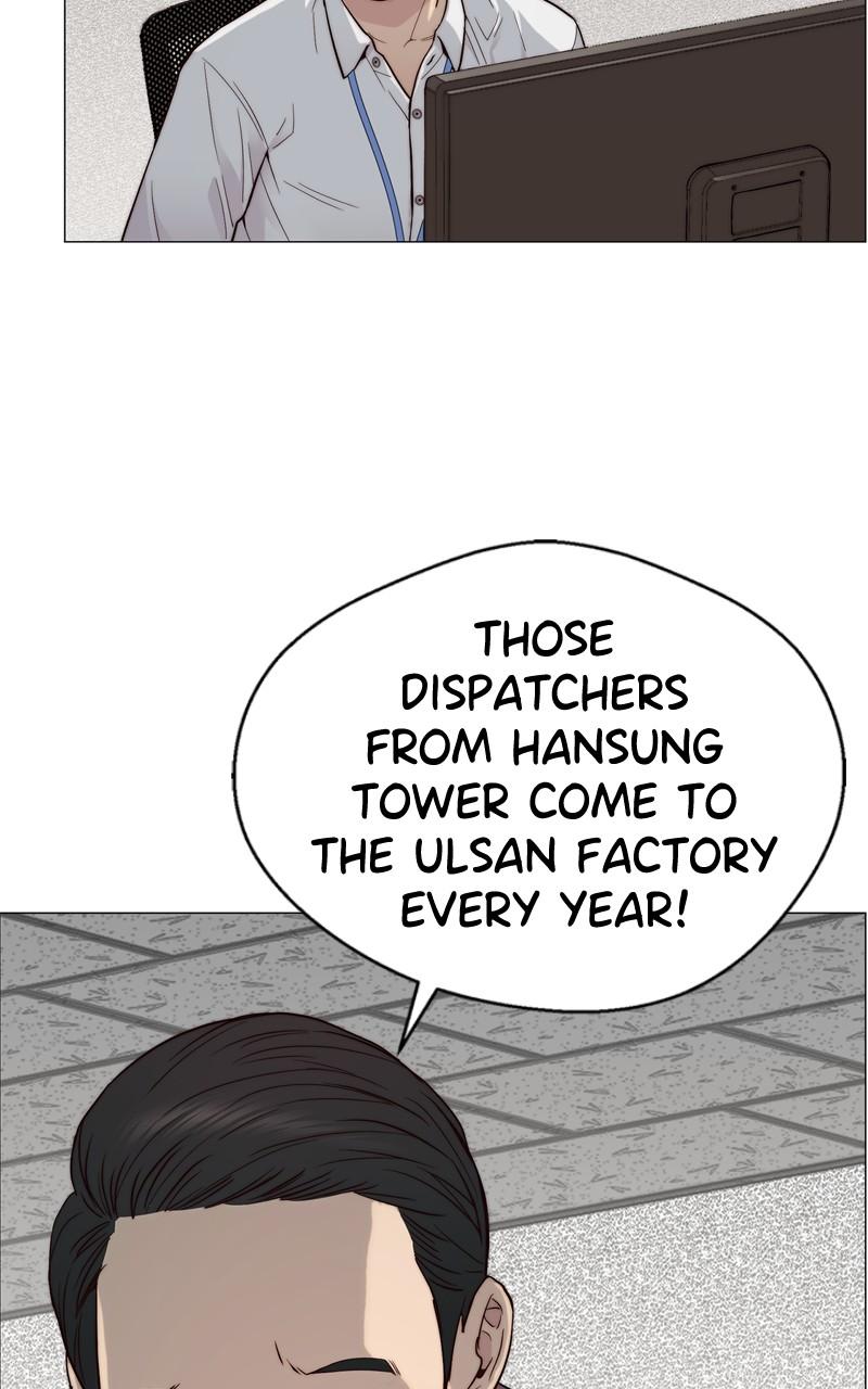 Read A Man's Man Manga Online