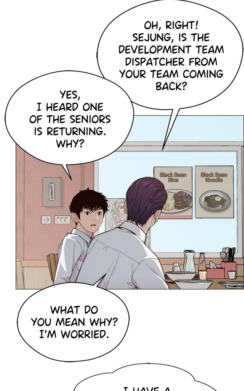 Read A Man's Man Manga Online