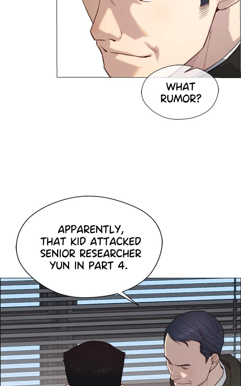 Read A Man's Man Manga Online