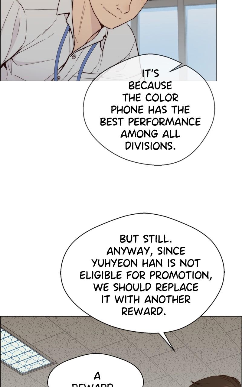 Read A Man's Man Manga Online