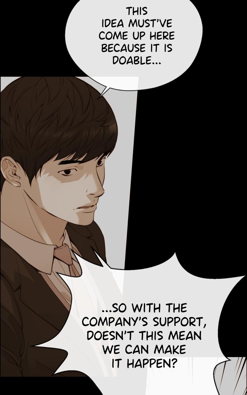 Read A Man's Man Manga Online