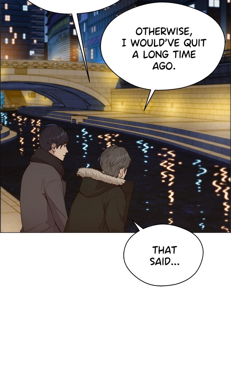 Read A Man's Man Manga Online