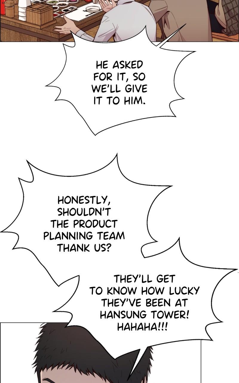 Read A Man's Man Manga Online