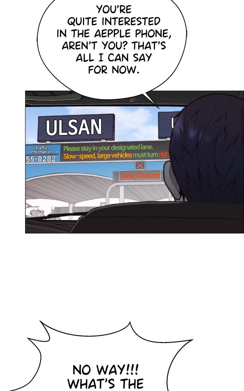 Read A Man's Man Manga Online