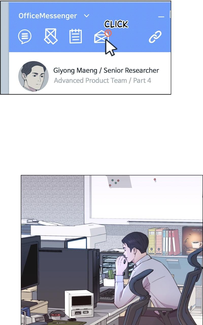 Read A Man's Man Manga Online