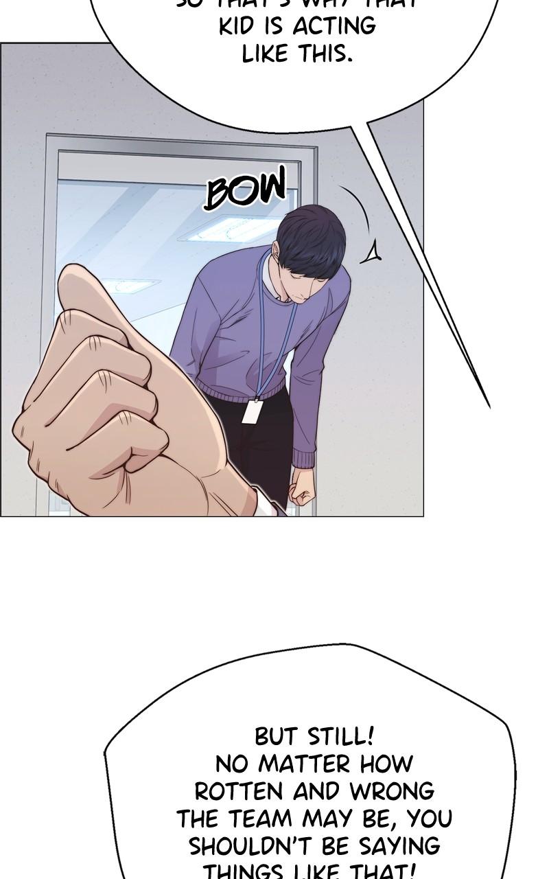 Read A Man's Man Manga Online